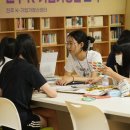 진주봉원중학교 이미지