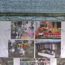 사람들의우정 이미지