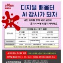 신곡길 이미지