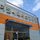 여천시외버스터미널 이미지