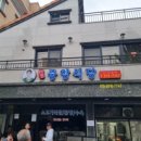 의령테니스장 이미지