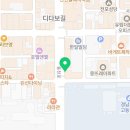 세컨페이스 온천점 이미지