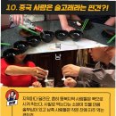 미래목욕탕 이미지