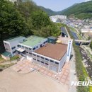 태백청년기업컬쳐랜드