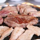 70연탄 네이버블로그