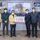 (주)건화 이미지