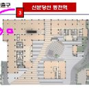 수지유타워공인중개사사무소 이미지