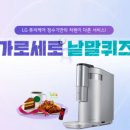 베스트크리닝 이미지