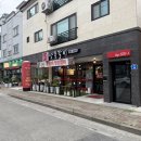 군산 수송동 식당 최모자양푼갈비 방문 후기!!!