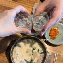 여와담 | 광주맛집 행복담 평일 웨이팅해서 크림순대국밥 먹은 국밥커플 내돈내산 후기(오픈런,주차,웨이팅방법)