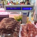 주부정육점 이미지