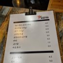 관삼시대