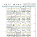웰스테이요양원 이미지