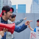 하나직장 노동조합 이미지