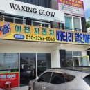간판25