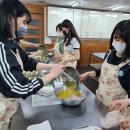 부산여자상업고등학교 이미지