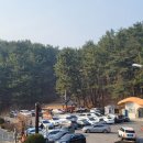 새천년도로 | 삼척 가볼만한곳 새천년도로 소망의 탑 삼척 해상 스카이워크 임시개방