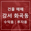 주식회사에이블부동산중개법인 이미지