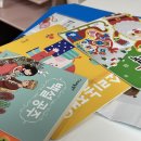 잼놀 | 어린이집 커리큘럼 그대로 집에서, 블루래빗 소리놀잼 후기