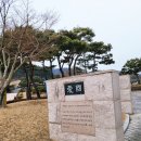 관일약비 이미지