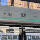 핫브레드(Hot Bread) | (내돈내산)🥐빵순이의 천국, 일산 탄현역 'hot bread(핫브레드)'
