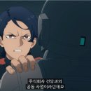주식회사 라우더