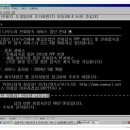 나우누리