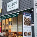 (주)이지푸드시스템 이미지