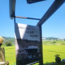 작은행복레스토랑 이미지