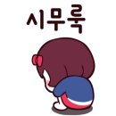 경주감포트라제풀빌라1 이미지