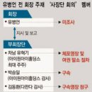 마라일가 이미지