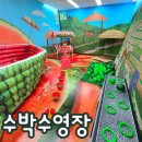 옥동초등학교병설유치원 이미지