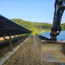 진에너지 태양광발전소 | [천안 서북구] 성거읍/ 성환읍/직산읍/입장면 태양광 패널 설치 포크레인 작업 태양광 부지 조성