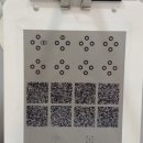 밝은눈안경삼계점 이미지