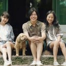 종합민박 이미지