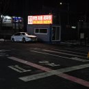 중부대로24 이미지