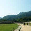 문경새재 도립공원 이미지