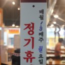 황제꽃소 이미지