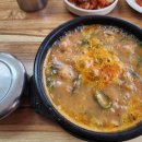 왕순대 | [부천 고강동] &#34;양씨네왕순대&#34; 내돈내산 방문후기