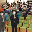 광주교육플랫폼