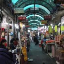 생활소품과의류리폼 이미지