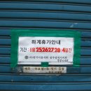내리이발관 네이버블로그