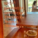 어라운드베이글