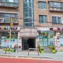 성신어린이집 - 용인시 기흥구 | 성신어린이집