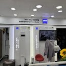 홍제그랑프리안경원 이미지