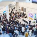 부산과학관 4층 이미지