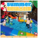 서울공항초등학교 이미지