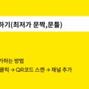 성강케렌시아 이미지