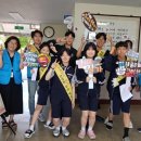 오성중학교 이미지