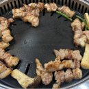 화원 왕소금구이 이미지